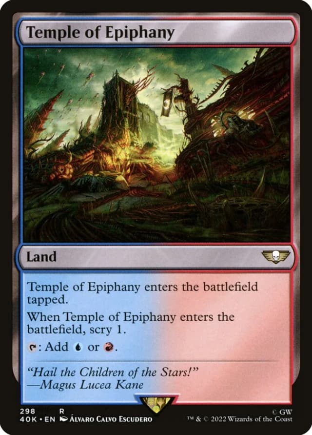 Temple of Epiphany image