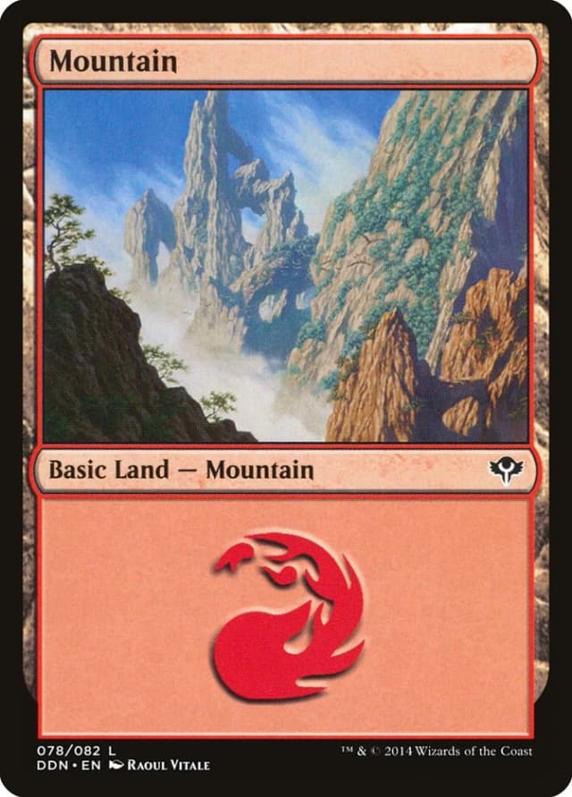 Mountain image