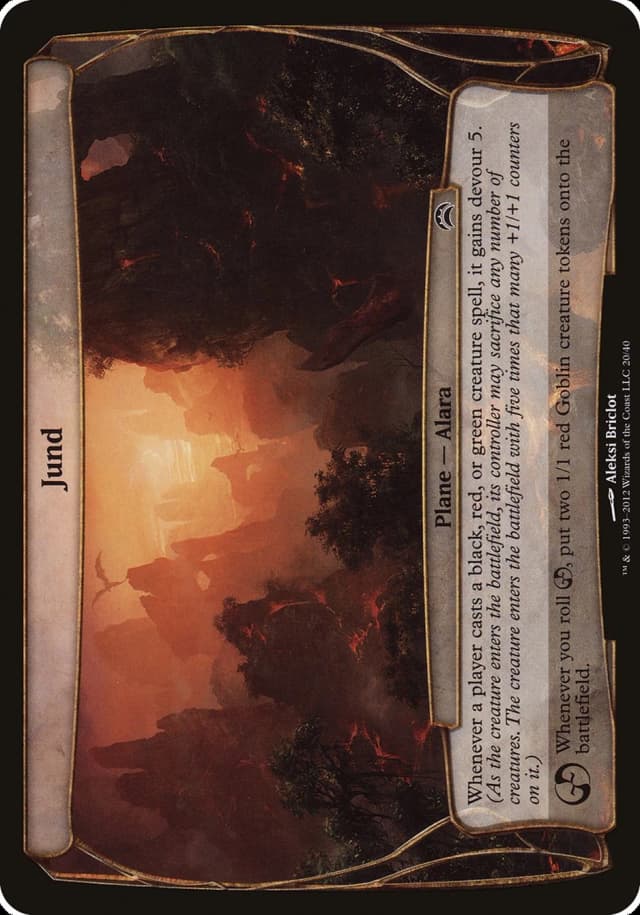 Jund image