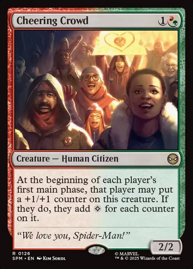 Cheering Crowd image