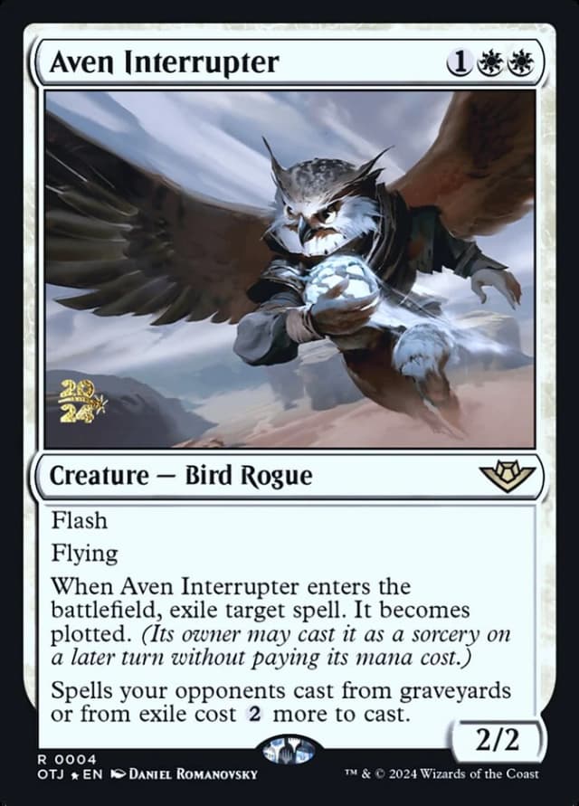 Aven Interrupter image