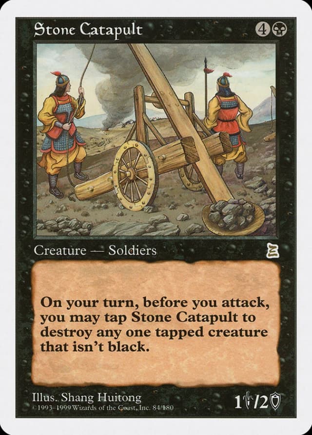 Stone Catapult image