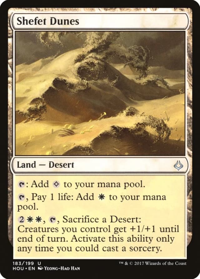 Shefet Dunes image