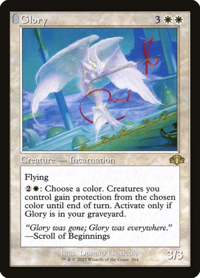 Glory image