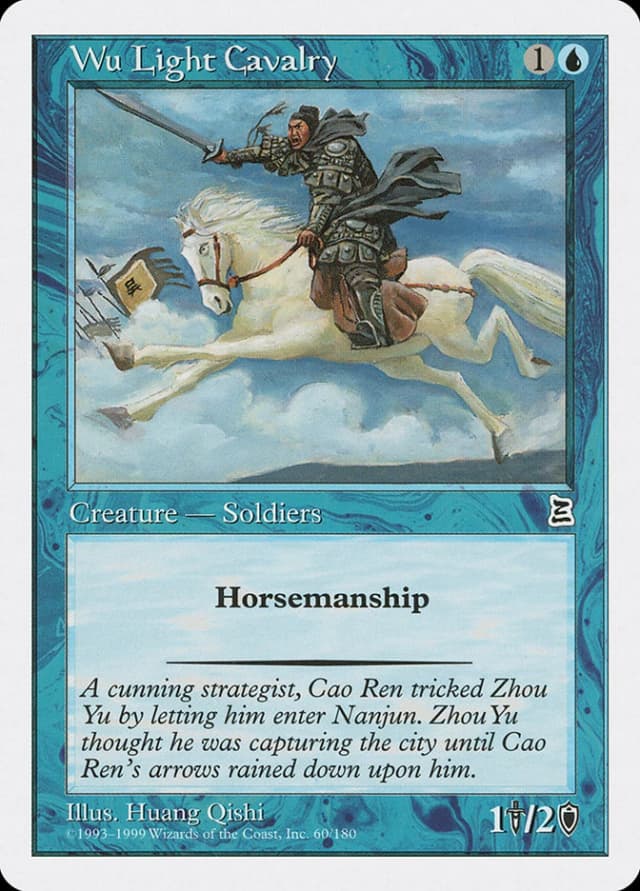 Wu Light Cavalry image