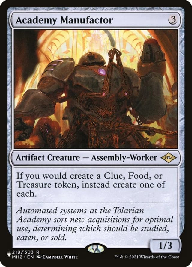 Academy Manufactor image