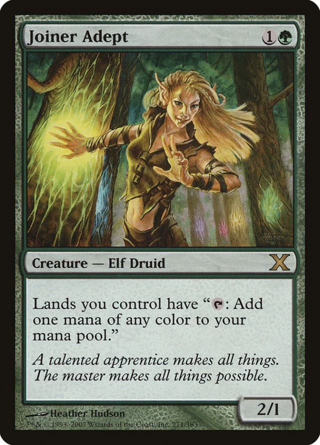 Joiner Adept image