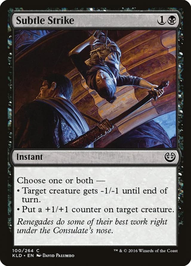 Subtle Strike image