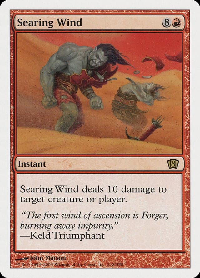 Searing Wind image