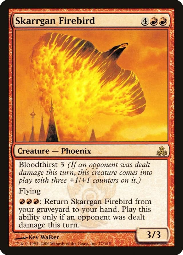 Skarrgan Firebird image