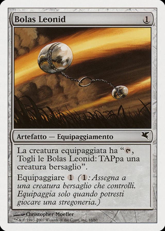 Leonin Bola image