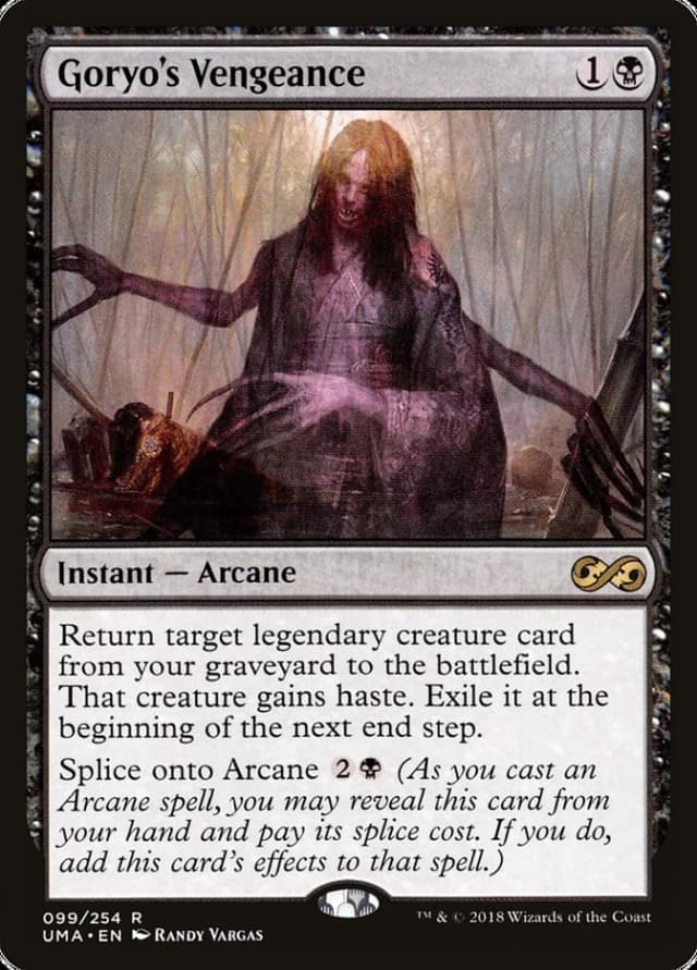 Goryo's Vengeance image