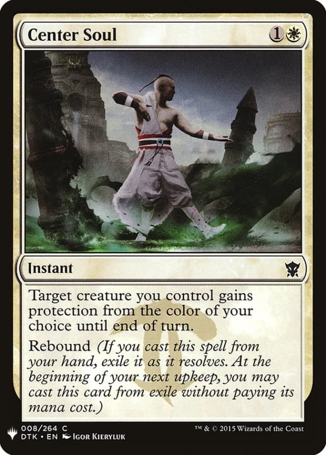 Center Soul image