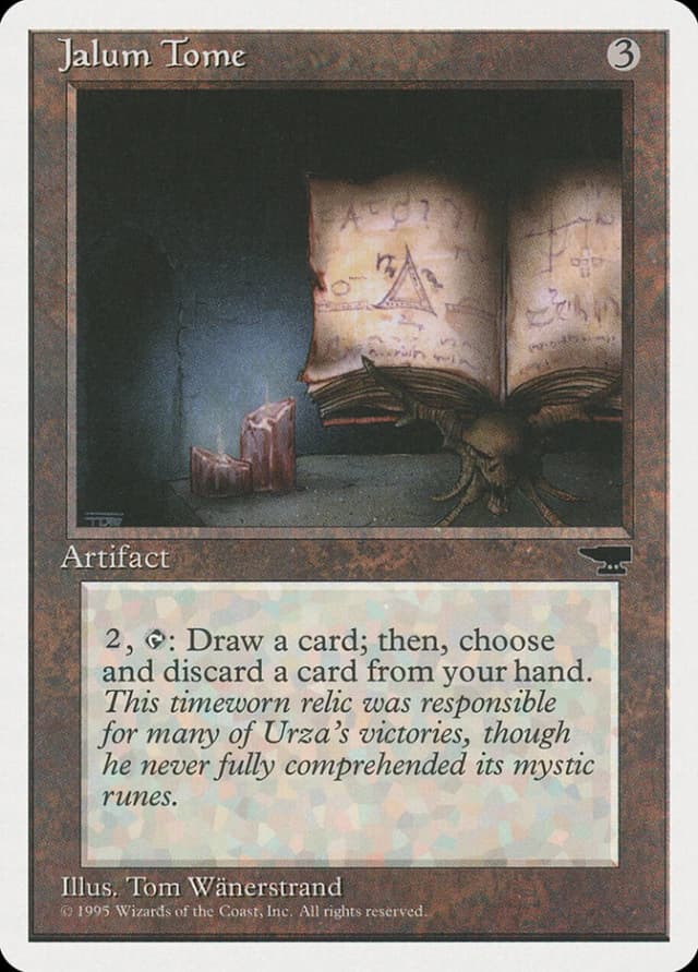 Jalum Tome image