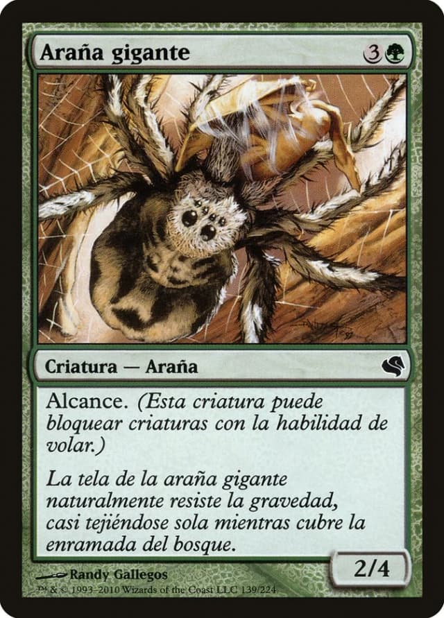 Giant Spider image