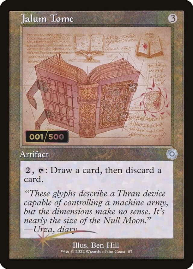 Jalum Tome image