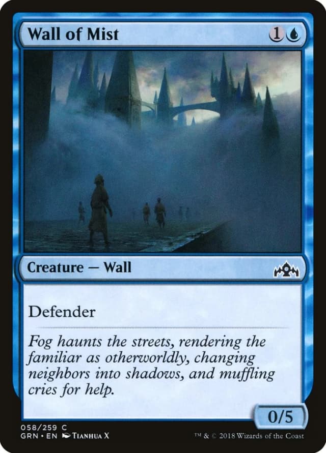 Wall of Mist image