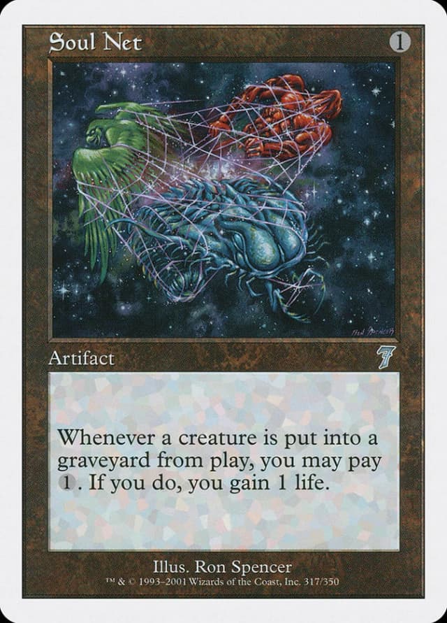 Soul Net image
