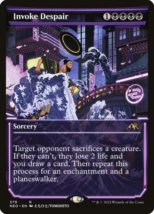 Invoke Despair image