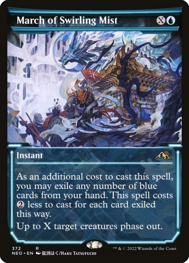 March of Swirling Mist image