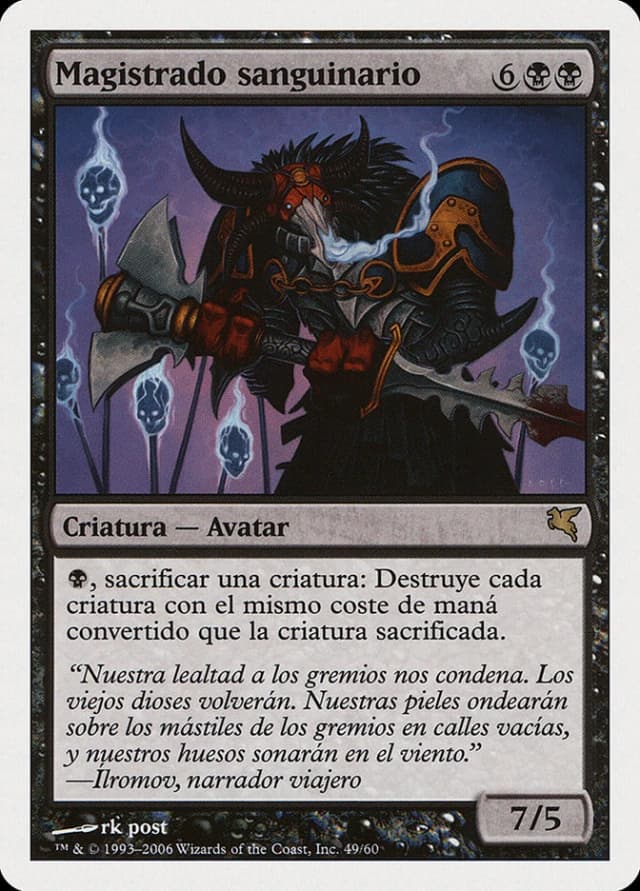 Sanguine Praetor image