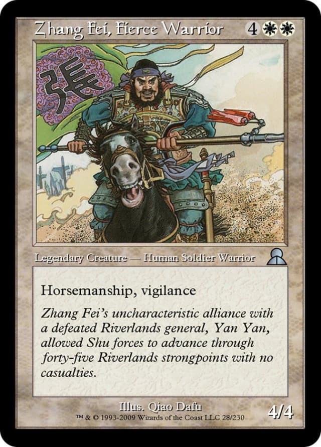 Zhang Fei, Fierce Warrior image