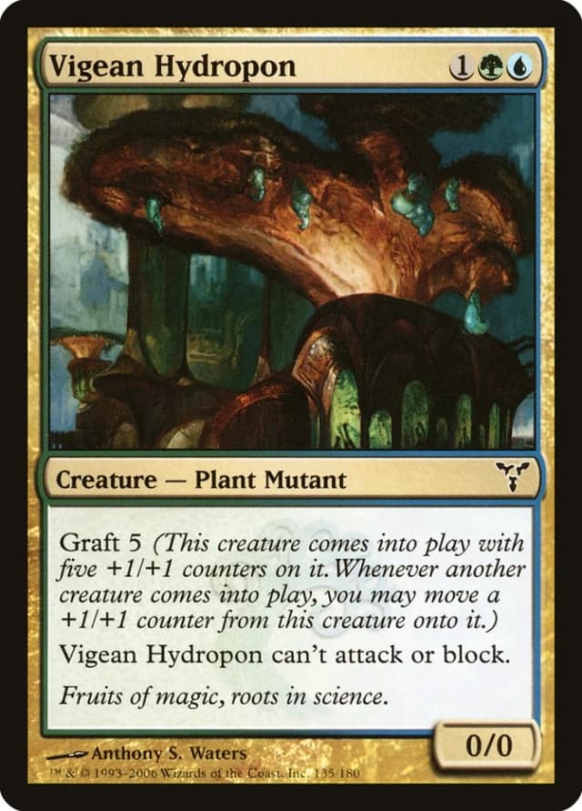 Vigean Hydropon image