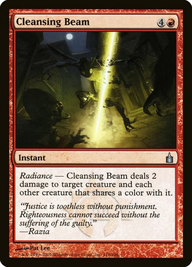 Cleansing Beam image