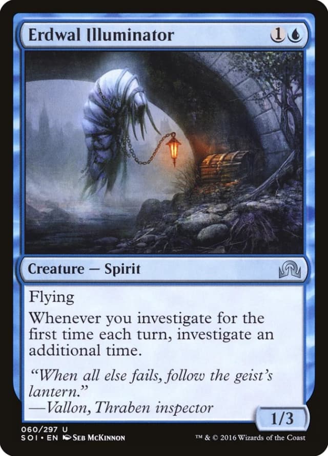Erdwal Illuminator image