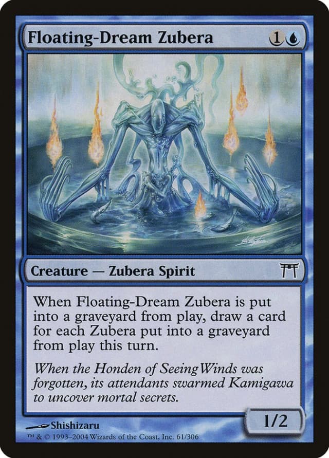 Floating-Dream Zubera image