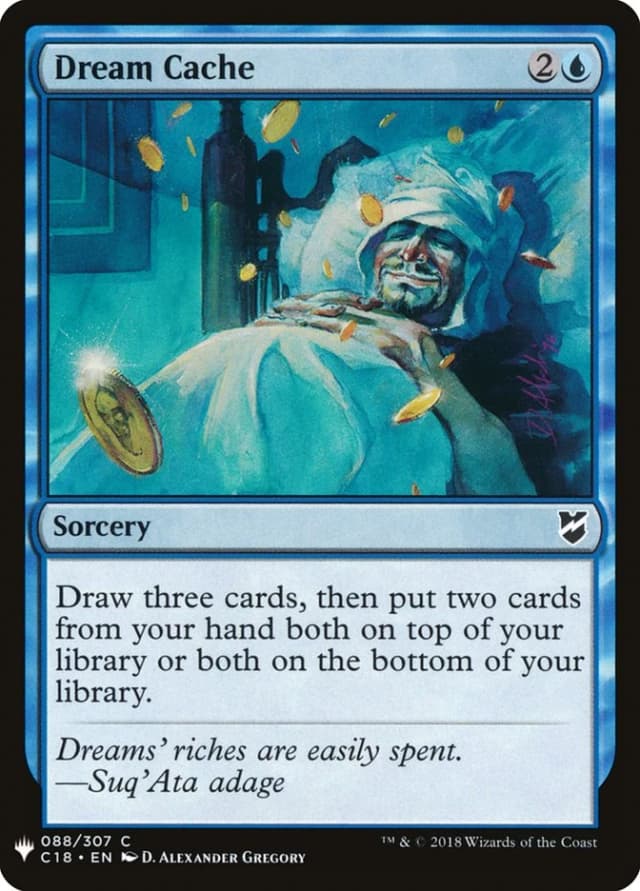 Dream Cache image