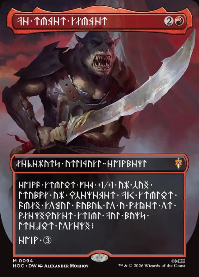 The Reaver Cleaver image