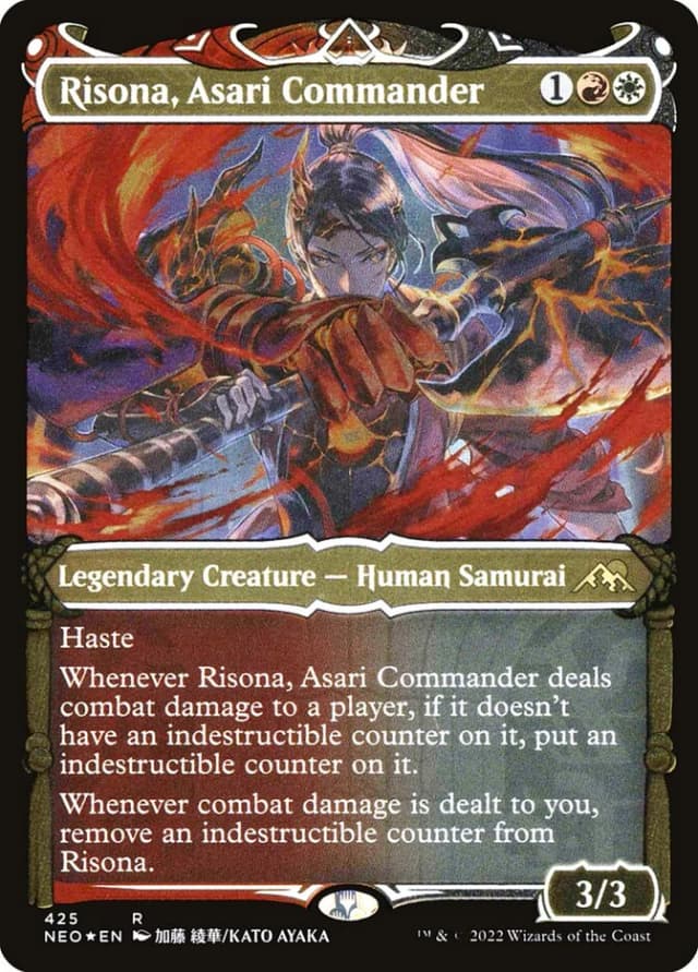 Risona, Asari Commander image
