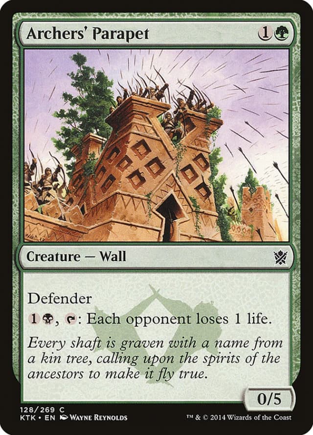 Archers' Parapet image