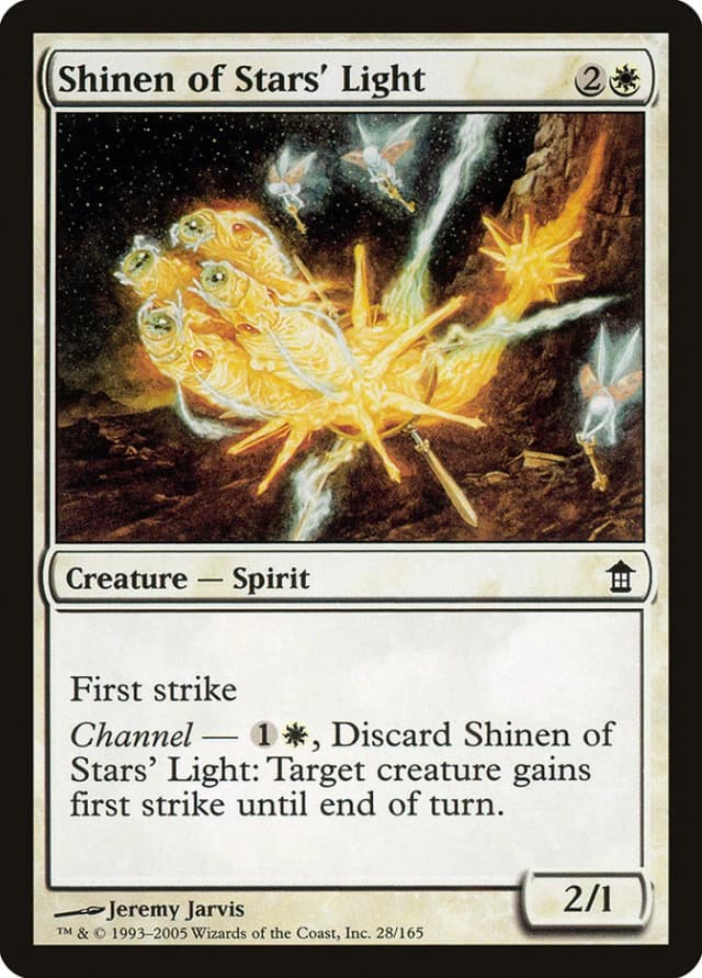 Shinen of Stars' Light image