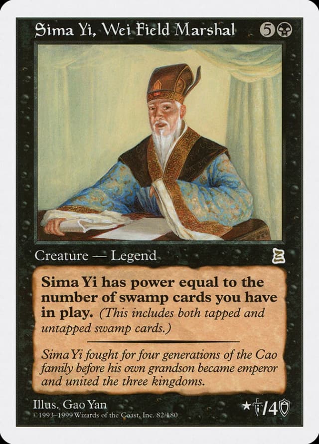 Sima Yi, Wei Field Marshal image