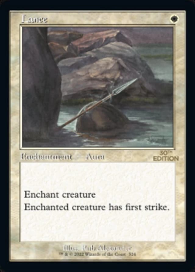 Lance image
