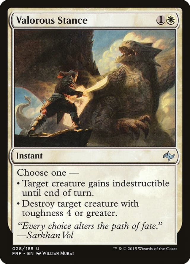 Valorous Stance image