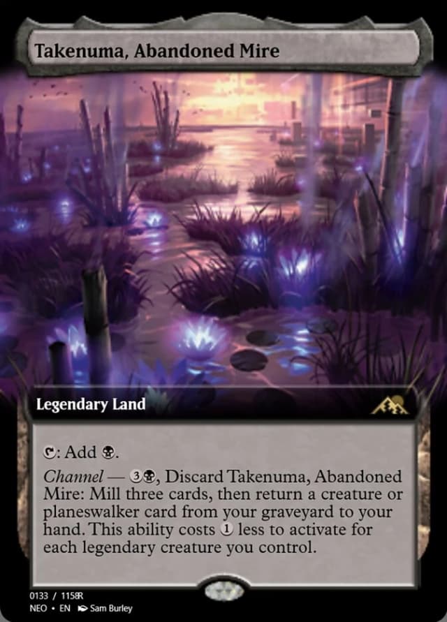 Takenuma, Abandoned Mire image