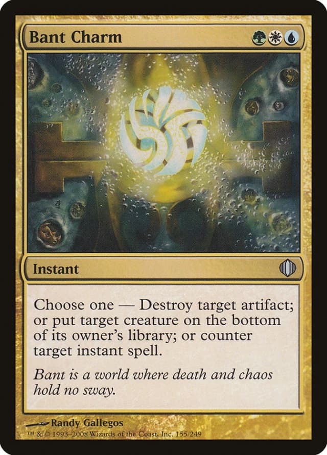Bant Charm image