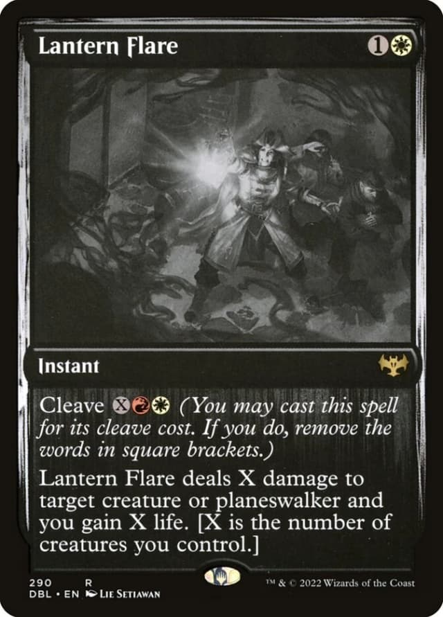 Lantern Flare image