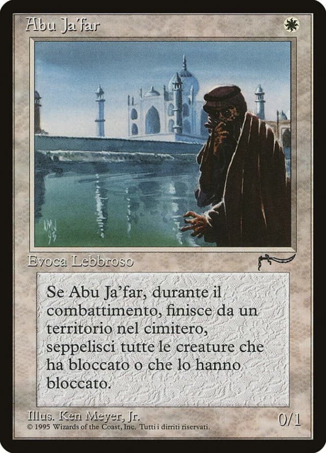 Abu Ja'far image