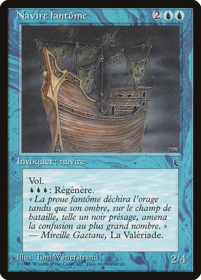 Ghost Ship image
