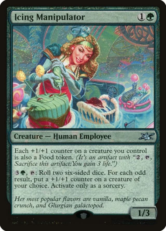 Icing Manipulator image