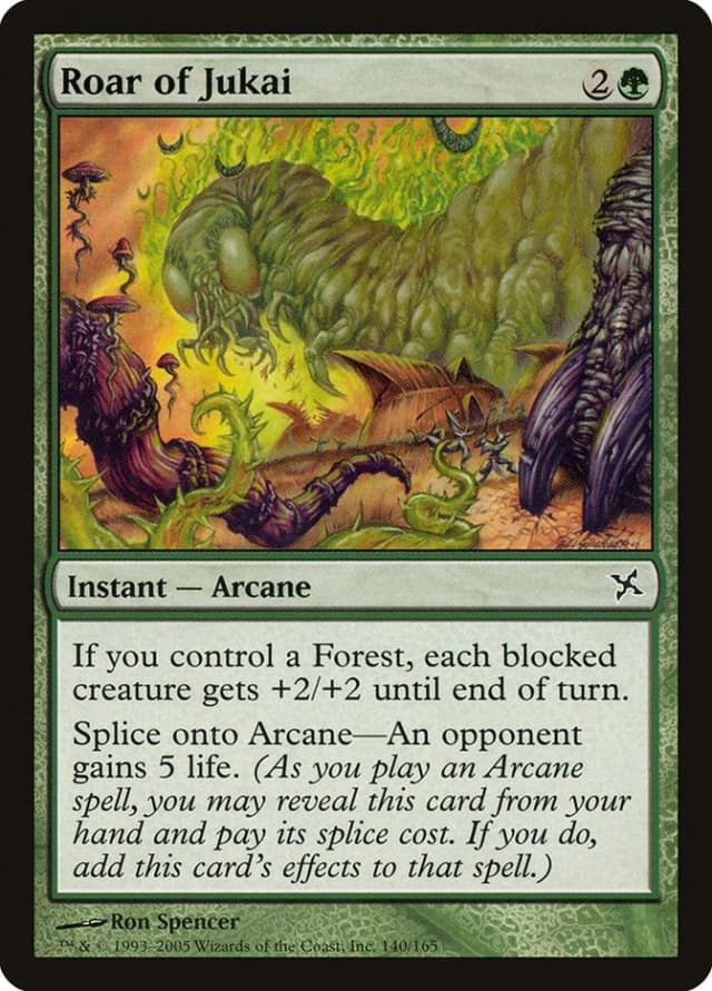 Roar of Jukai image