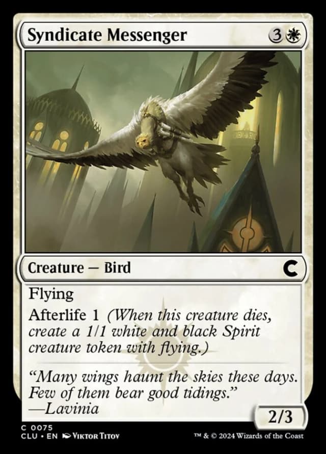 Syndicate Messenger image