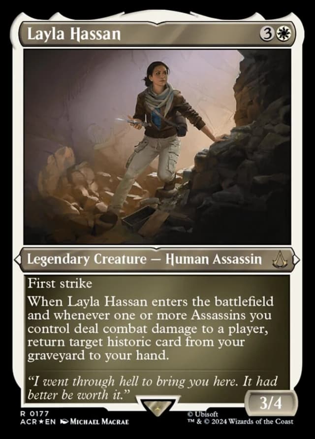 Layla Hassan image