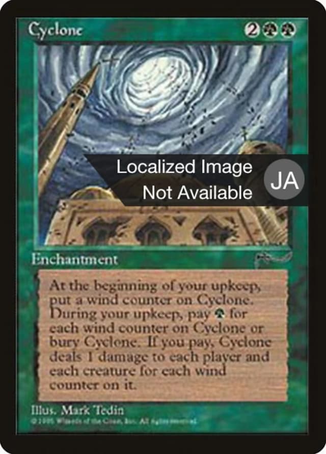Cyclone image
