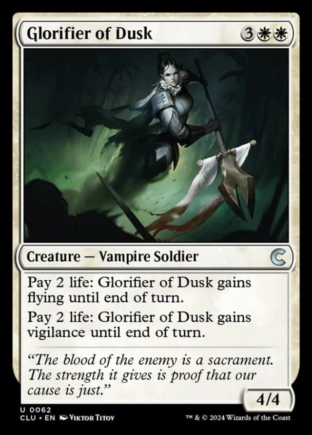 Glorifier of Dusk image