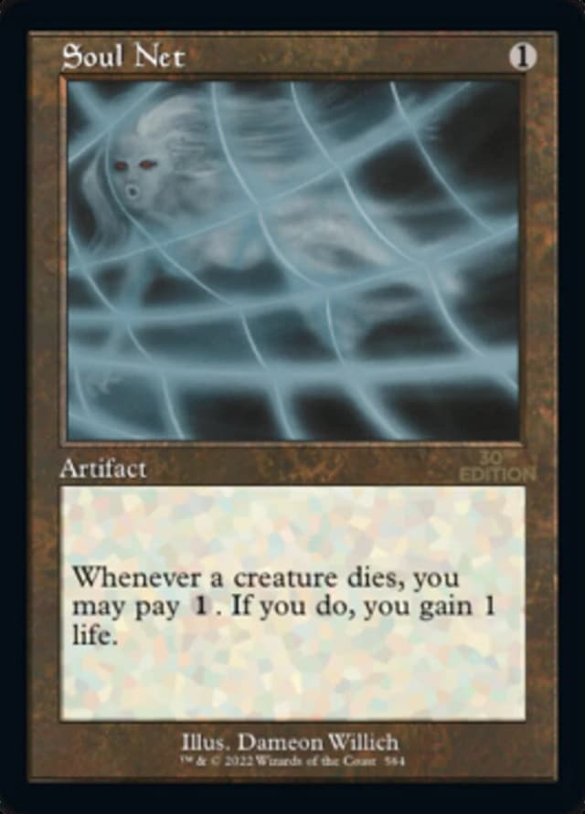 Soul Net image